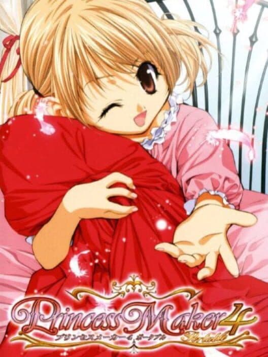 Обложка Princess Maker 4 Portable