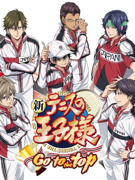 Обложка Shin Tennis no Ouji-sama: Go to the Top