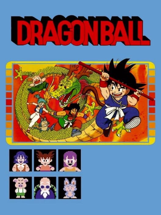 Обложка Dragon Ball