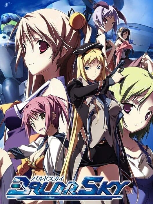 Обложка Baldr Sky