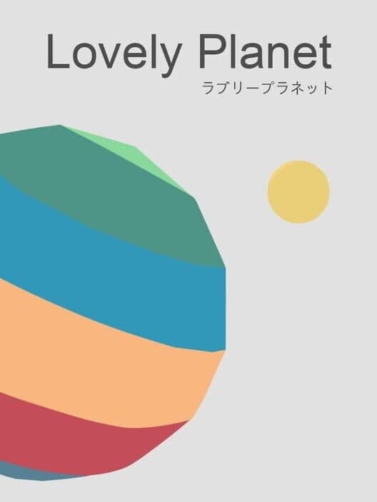 Обложка Lovely Planet