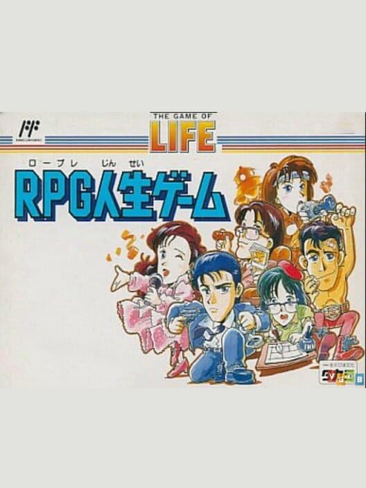 Обложка The Game of Life: RPG Jinsei Game