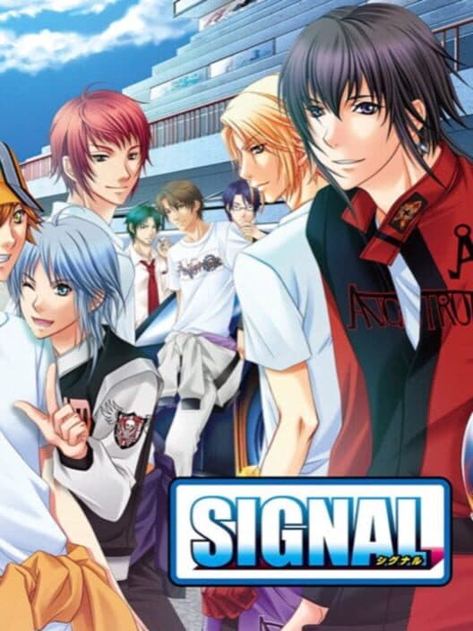 Обложка Signal