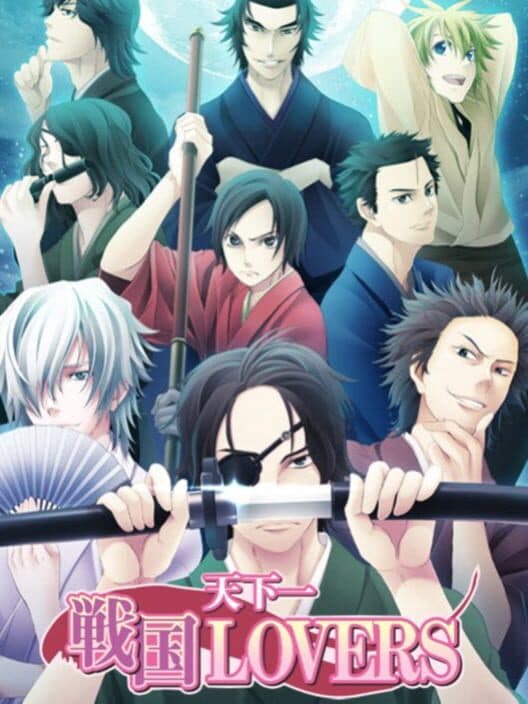 Обложка Tenkaichi: Sengoku Lovers