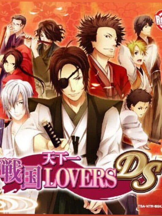 Обложка Tenkaichi: Sengoku Lovers DS