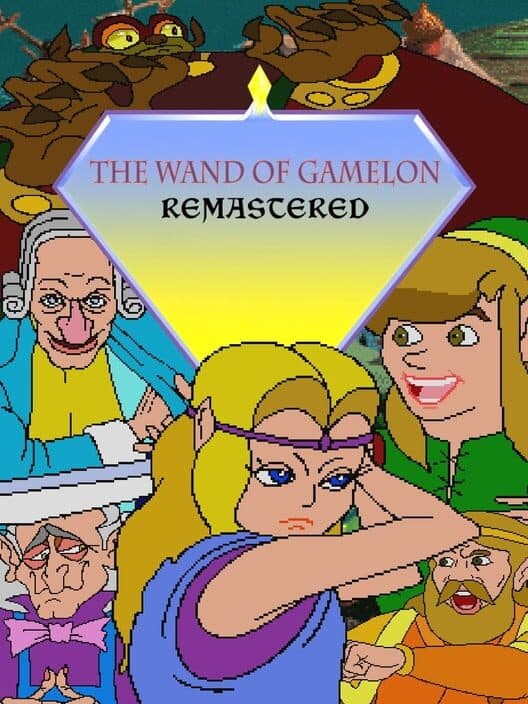 Обложка The Wand of Gamelon Remastered