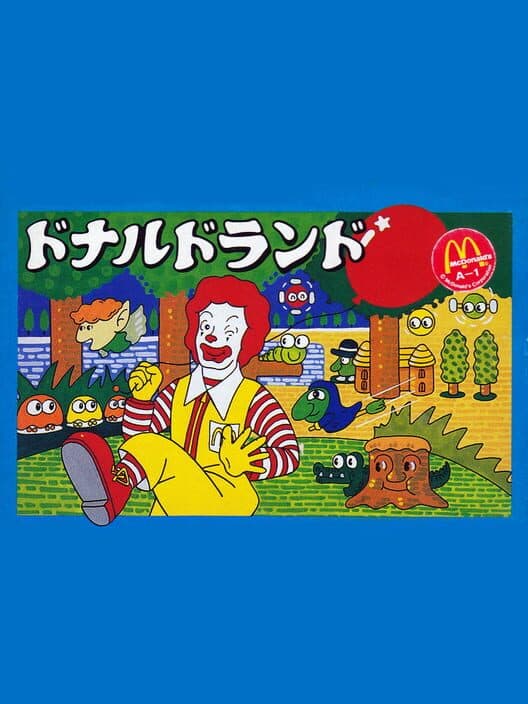 Обложка Donald Land