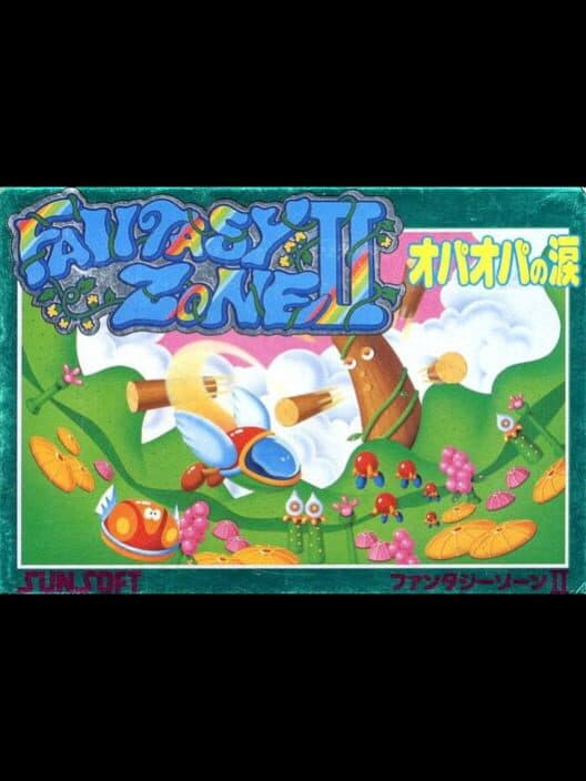 Обложка Fantasy Zone II: Opa-Opa no Namida