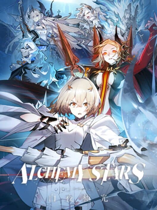 Обложка Alchemy Stars