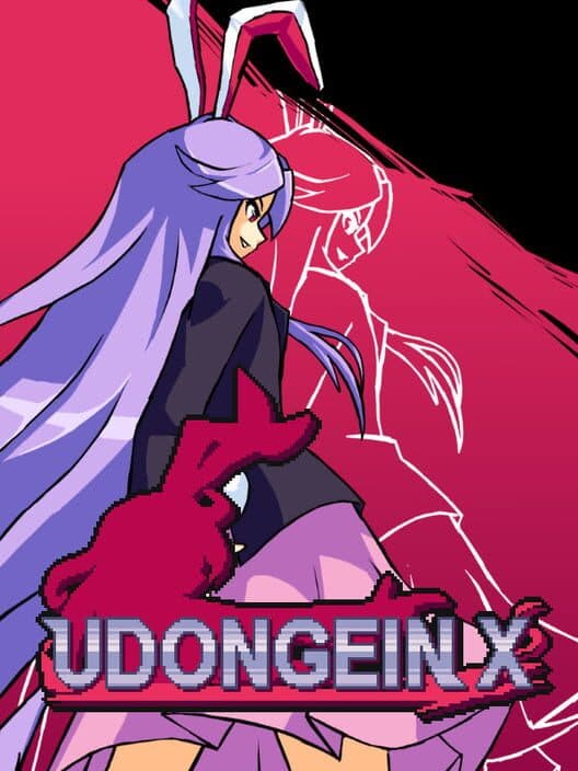 Обложка Udongein X