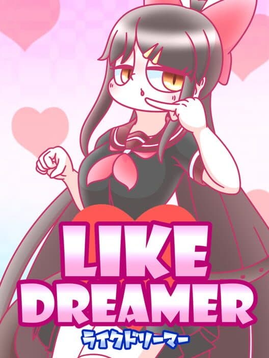 Обложка Like Dreamer