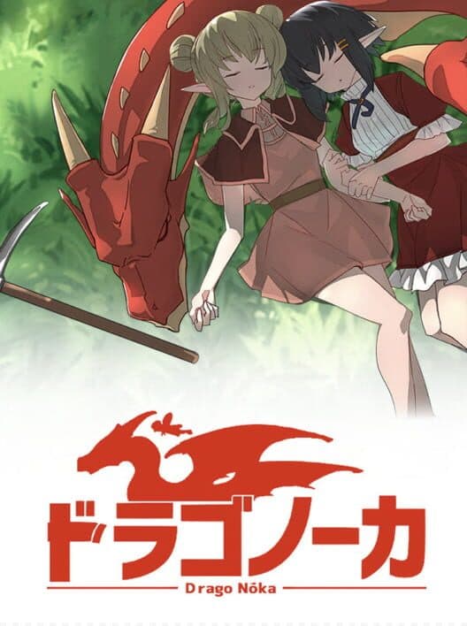 Обложка Drago Noka