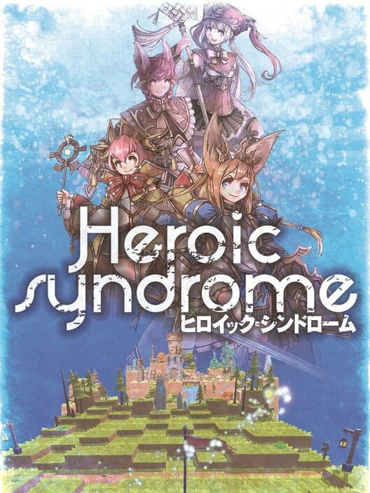 Обложка Heroic Syndrome