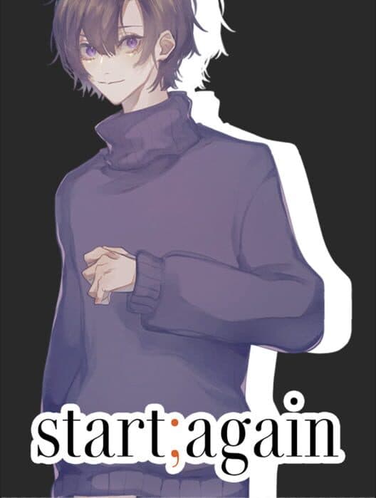 Обложка Start Again
