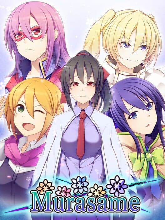 Обложка Murasame