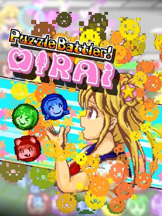 Обложка Puzzle Battler! Mirai