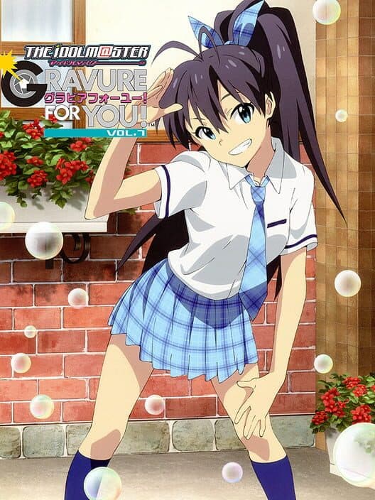 Обложка The Idolmaster: Gravure for You! Vol. 7