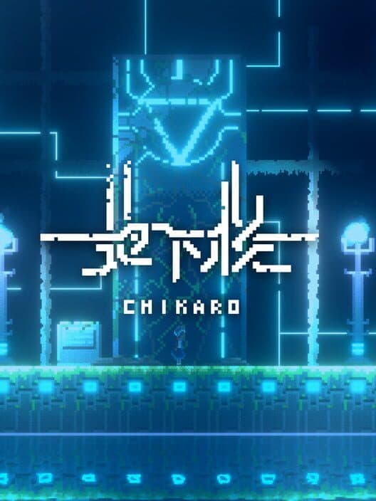 Обложка Chikarou