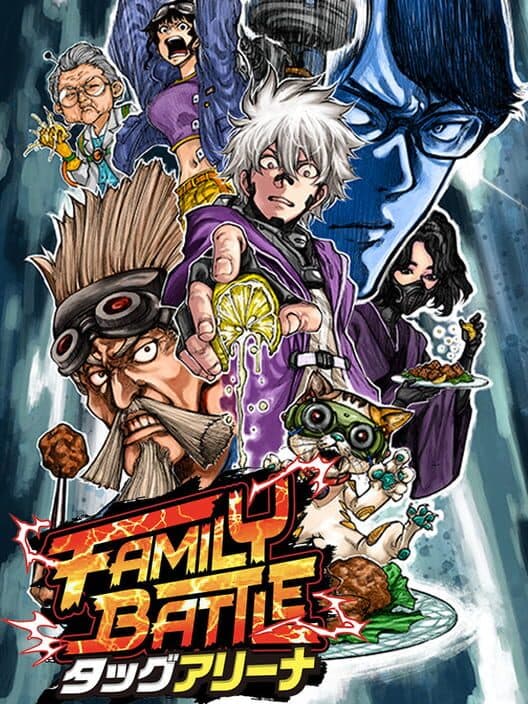 Обложка Family Battle: Tag Arena