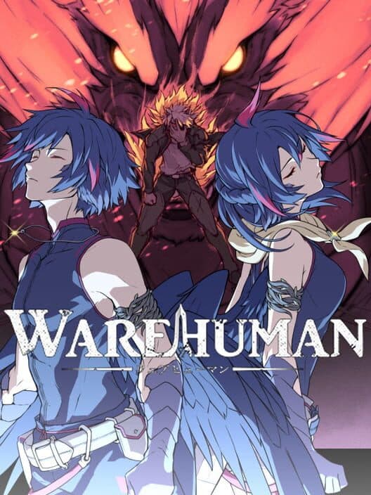Обложка Warehuman
