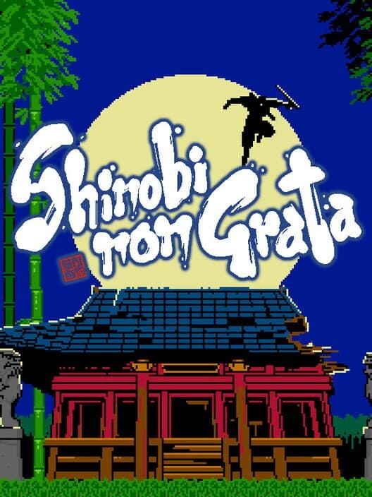Обложка Shinobi Non Grata