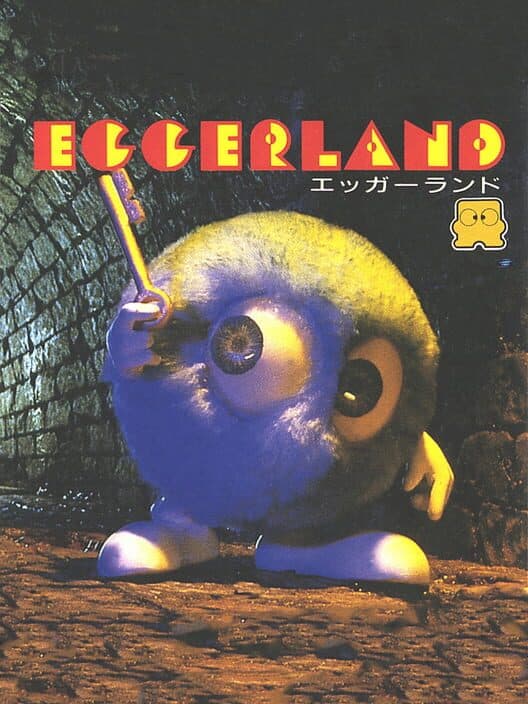 Обложка Eggerland