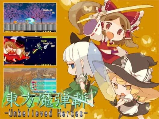 Обложка Touhou Madan Zan: Unbelieved Heroes