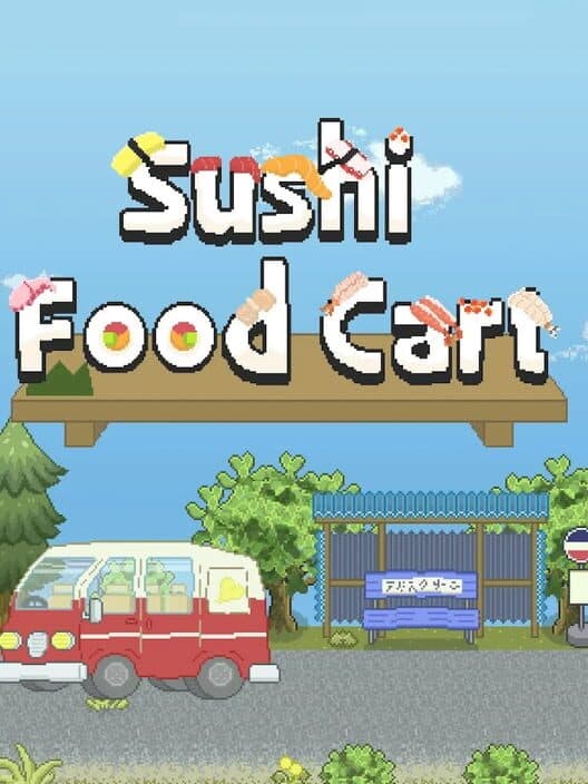 Обложка Sushi Food Cart