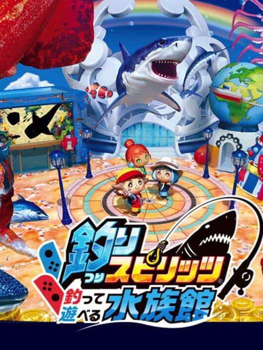 Обложка Tsuri Spirits: Tsutte Asoberu Suizokukan