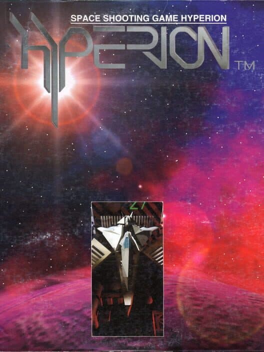 Обложка Hyperion