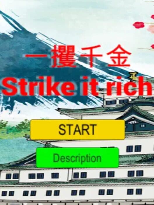 Обложка Ikkaku Senkin