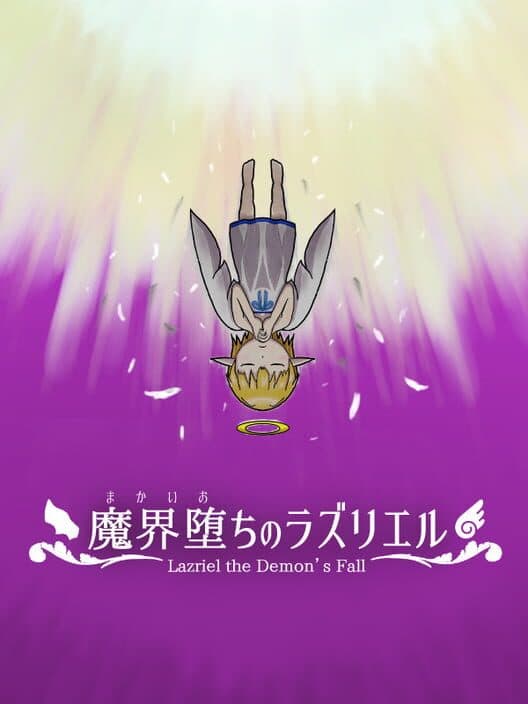 Обложка Lazriel the Demon's Fall