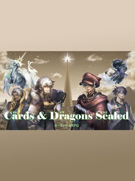Обложка Cards & Dragon Sealed