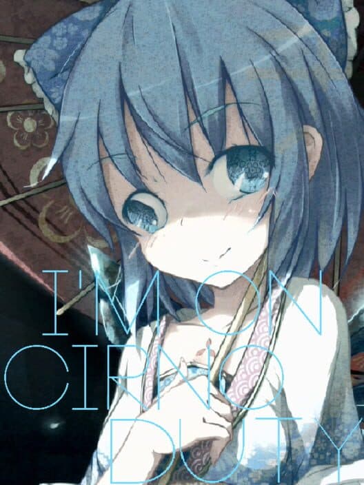 Обложка I'm on Cirno Duty