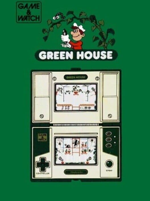 Обложка Green House