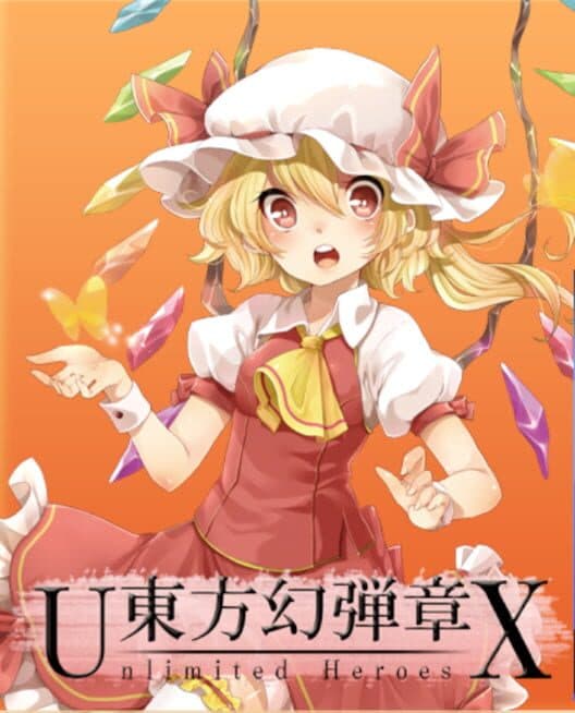 Обложка Touhou Gendanshou X: Unlimited Heroes