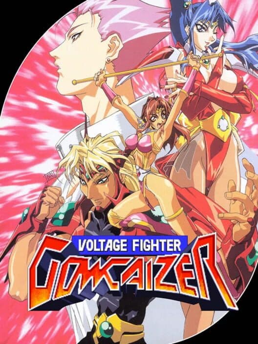 Обложка Voltage Fighter Gowcaizer