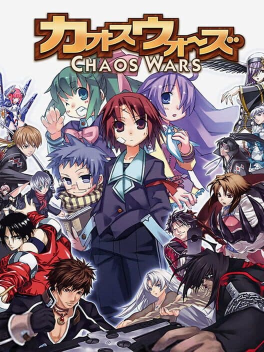 Обложка Chaos Wars