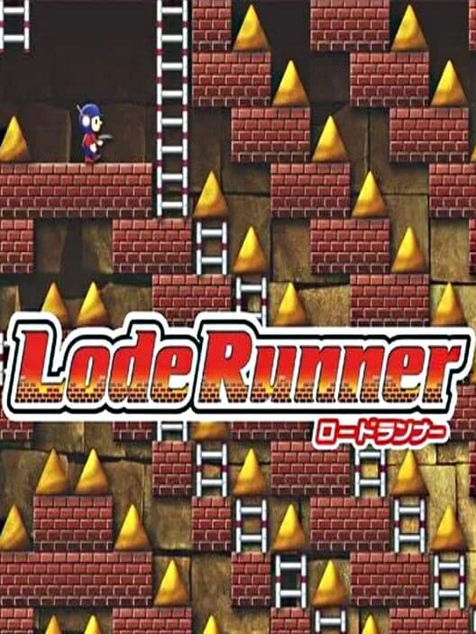 Обложка Lode Runner