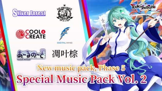 Обложка Touhou Spell Bubble: Special Music Pack Vol. 2