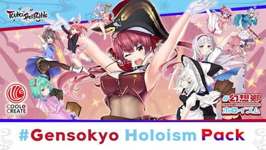 Обложка Touhou Spell Bubble: Gensokyo Holoism Pack