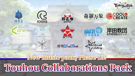 Обложка Touhou Spell Bubble: Touhou Collaborations Pack