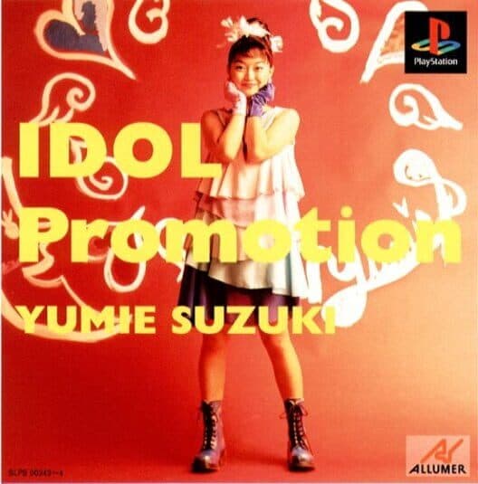 Обложка Idol Promotion: Yumie Suzuki