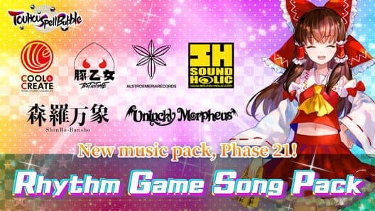 Обложка Touhou Spell Bubble: Rhythm Game Song Pack