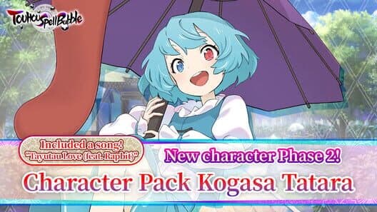 Обложка Touhou Spell Bubble: Character Pack Kogasa Tatara