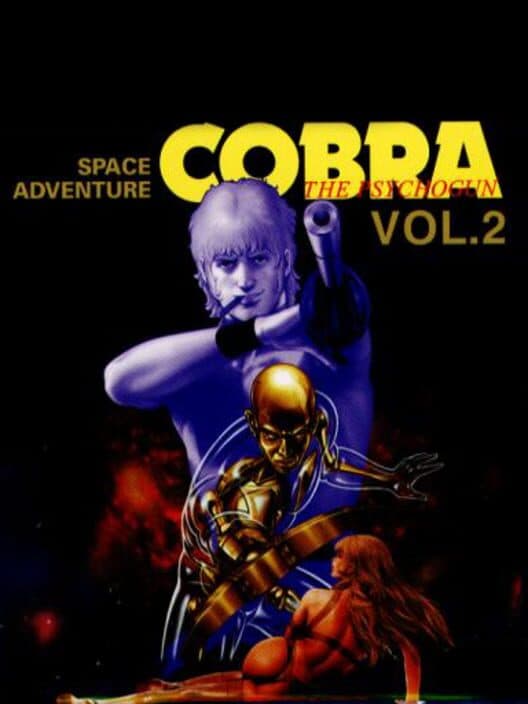 Обложка Space Adventure Cobra: The Psychogun Vol. 2