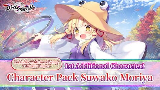 Обложка Touhou Spell Bubble: Character Pack - Suwako Moriya