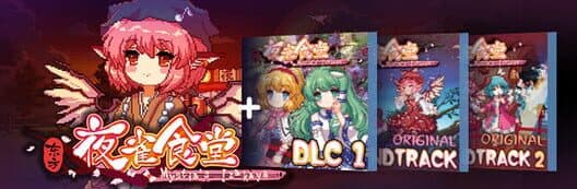 Обложка All of Touhou Mystia's Izakaya