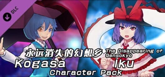 Обложка The Disappearing of Gensokyo: Kogasa, Iku Character Pack