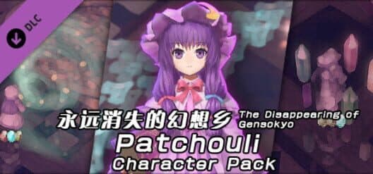 Обложка The Disappearing of Gensokyo: Patchouli